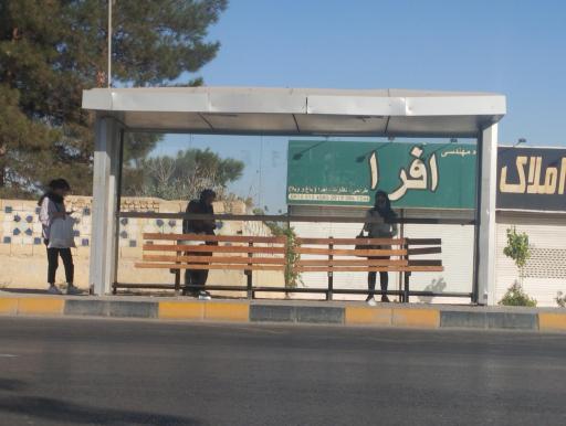 عکس  سه راه فردوسی