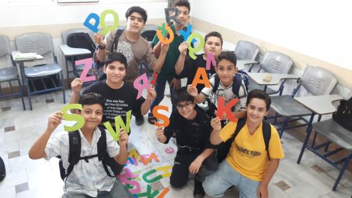 عکس آموزشگاه زبان اندیشه سازان ازنا