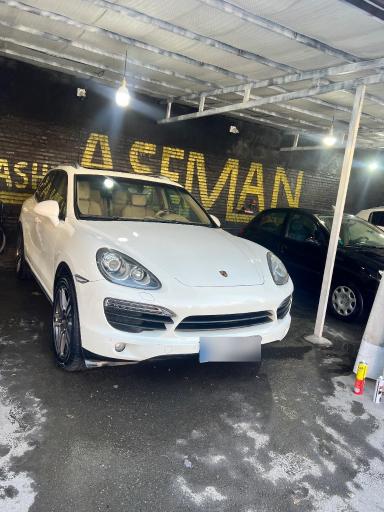 عکس کارواش آسمان