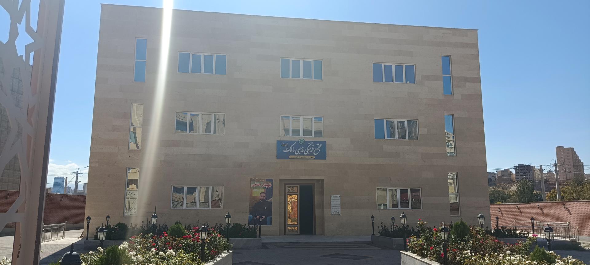 عکس مسجد زینب کبری 