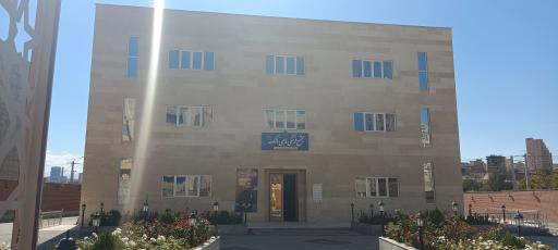 عکس مسجد زینب کبری 