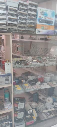 عکس برق الکترونیک و ال ای دی طالبی