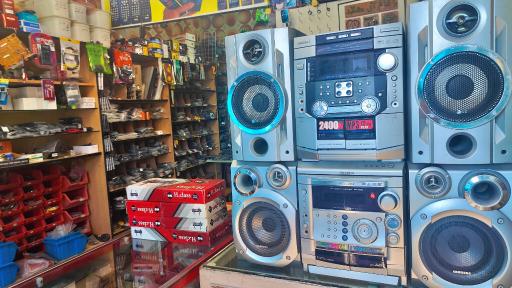 عکس الکترونیک سروش