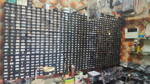 عکس الکترونیک سروش