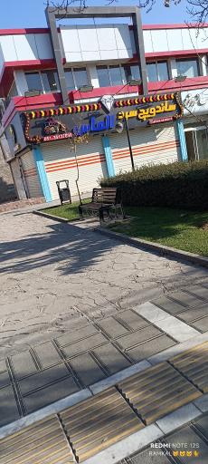 عکس ساندویچ سرد الماس