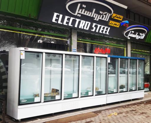 عکس نمایندگی الکترو استیل