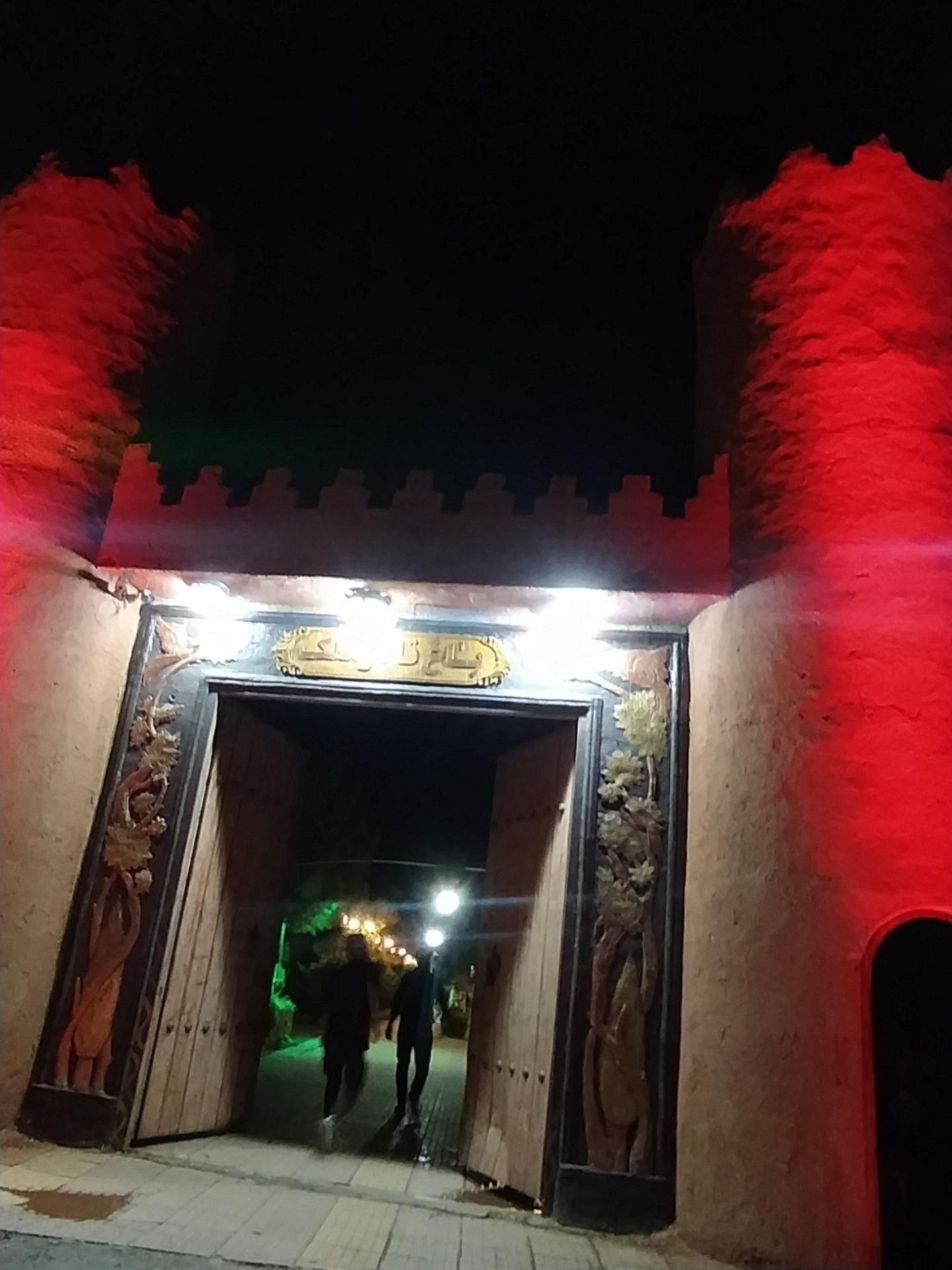 عکس تالار ملک