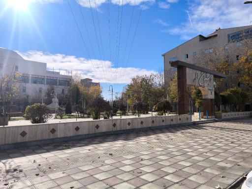 عکس پارک مادر