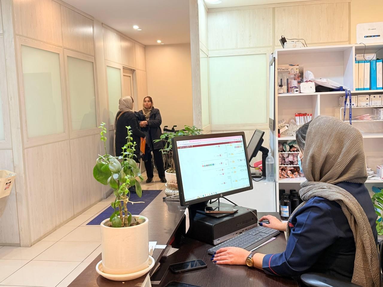 عکس کلینیک زخم یار