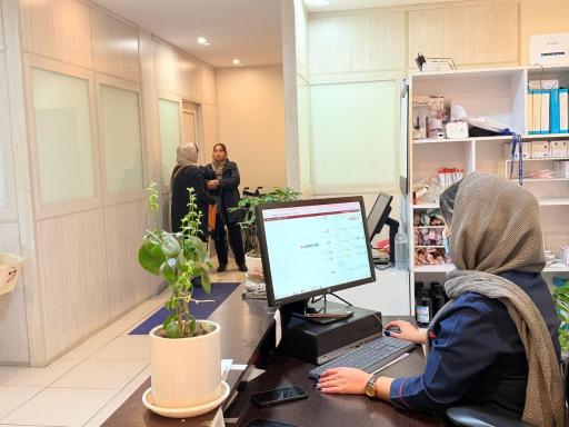 عکس کلینیک زخم یار