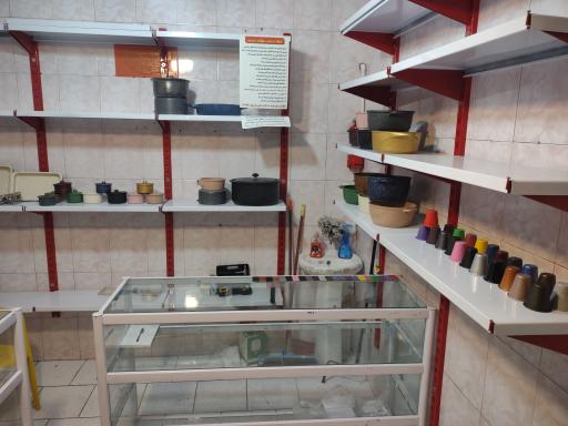 آریا گرانیت