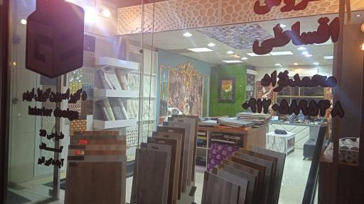 عکس دکوراسیون گوزل اویم