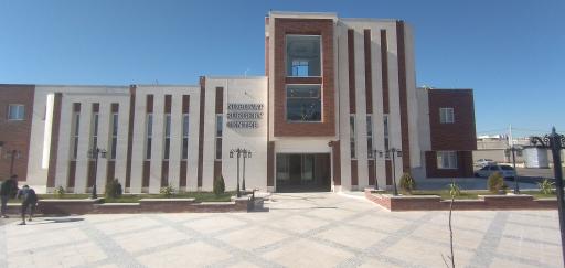 عکس مرکز جراحی محدود نبوت