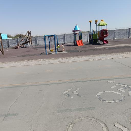 عکس پارک بازی کودکان