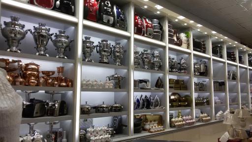 عکس لوازم خانگی طایفی