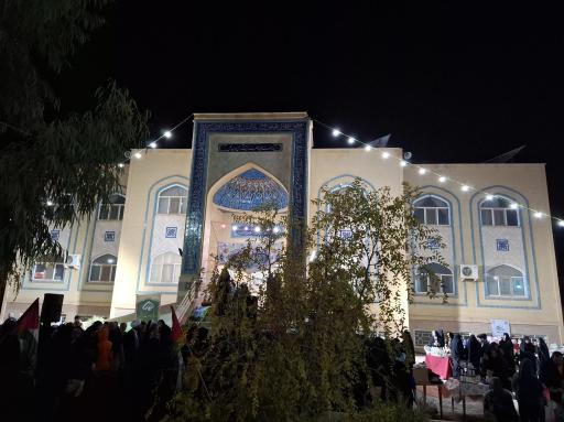 عکس زینبیه و حوزه علمیه خواهران