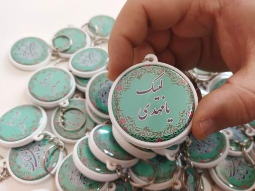 عکس ماهو گرافیک