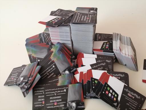 عکس ماهو گرافیک