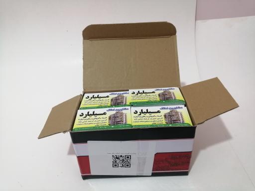 عکس ماهو گرافیک