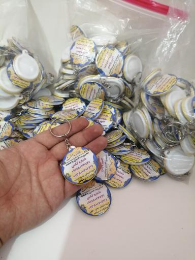 عکس ماهو گرافیک