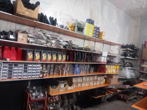 عکس هیدرولیک فرمان تهران صنعت