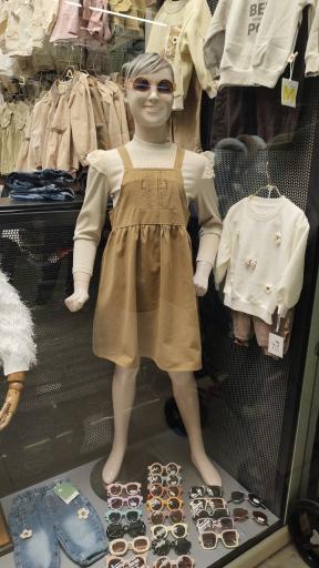 عکس پوشاک بچگانه سدنا کیدز