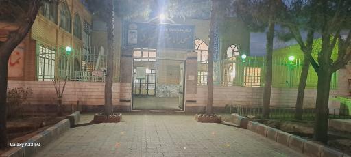 عکس مسجد امام حسن عسکری