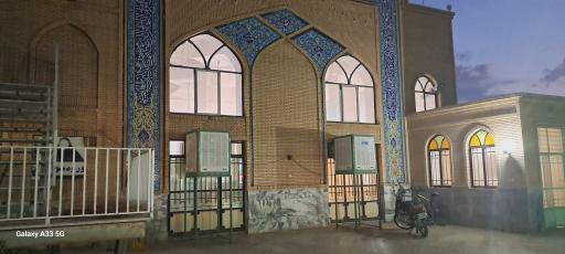 عکس مسجد امام حسن عسکری