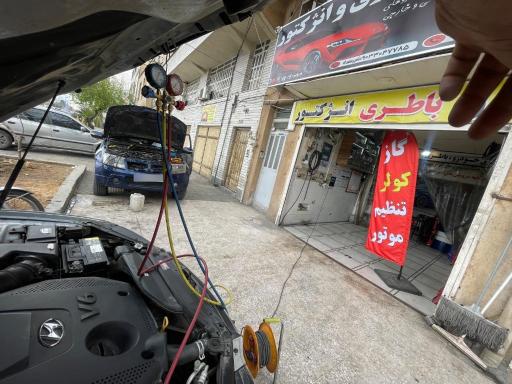 عکس تعمیرگاه