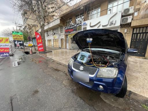 عکس تعمیرگاه