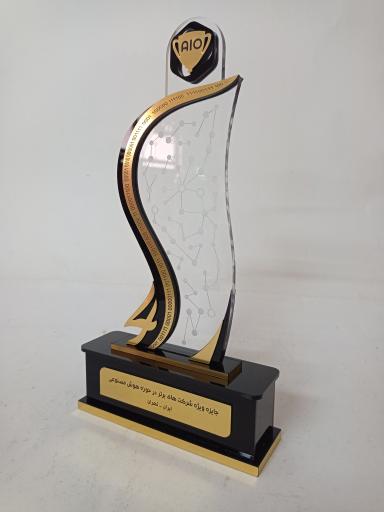 عکس فناوری تبلیغات پرتو لیزر