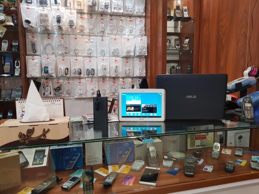 عکس موبایل مرکزی نادری