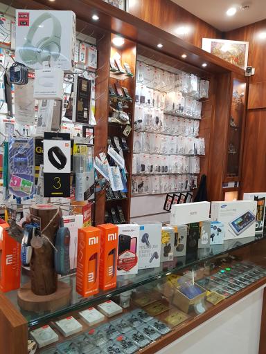 موبایل مرکزی نادری