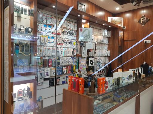 موبایل مرکزی نادری