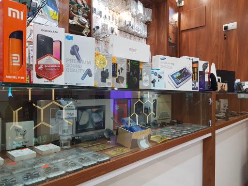 موبایل مرکزی نادری