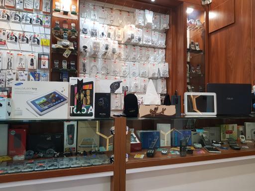 موبایل مرکزی نادری