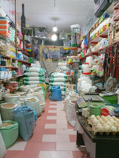 عکس خوراک دام و طیور هودرجی