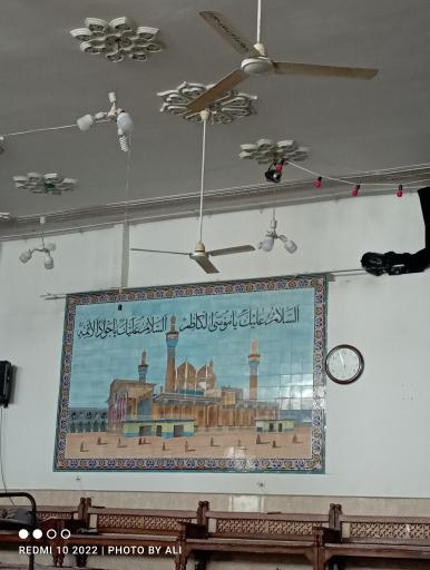 عکس حسینیه کاظمینی‌ها قم