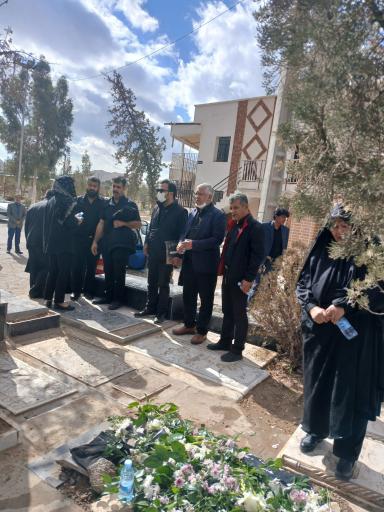 عکس مزار فاطمه ایران منش