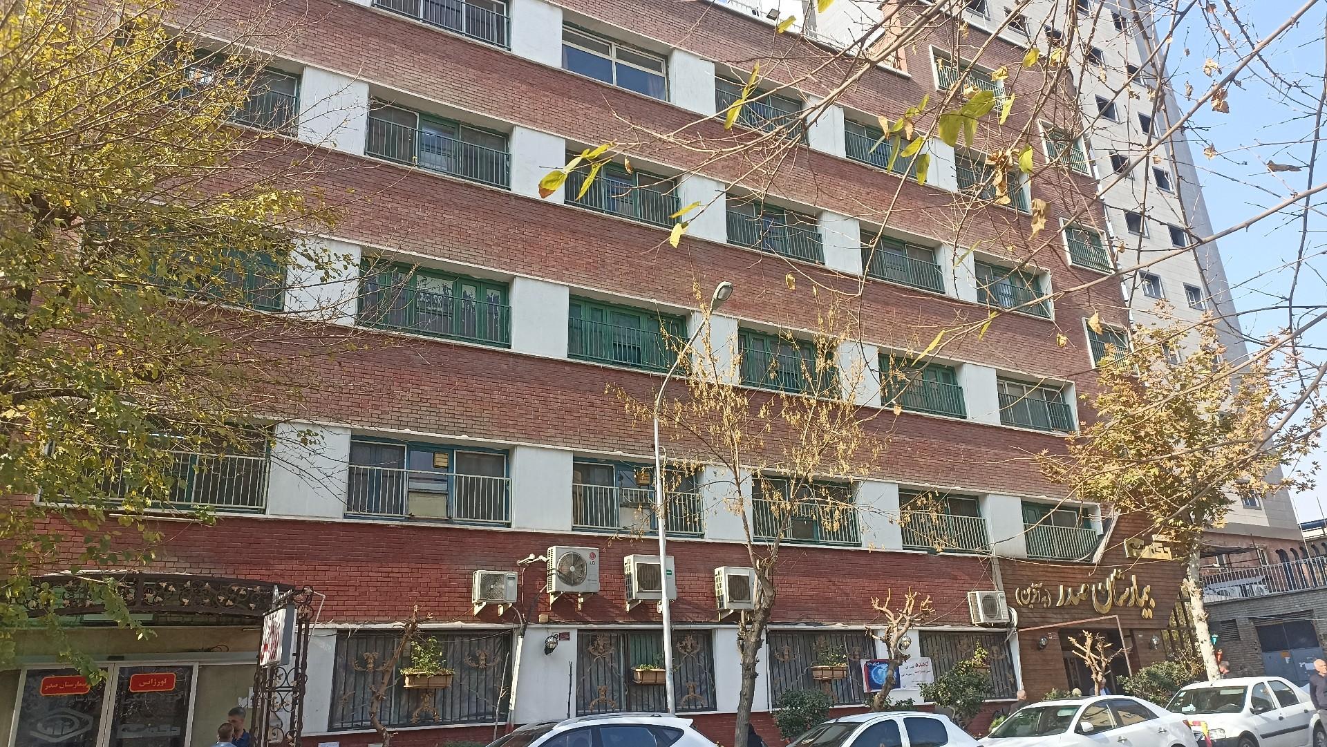 عکس بیمارستان صدر