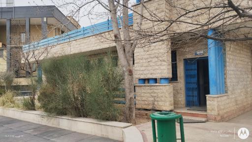 عکس سرویس بهداشتی 