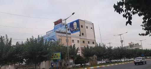 عکس درمانگاه و مرکز جراحی جوادالائمه