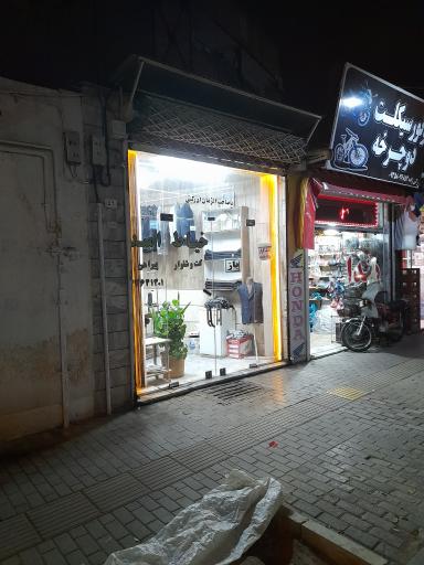 عکس خیاطی امید