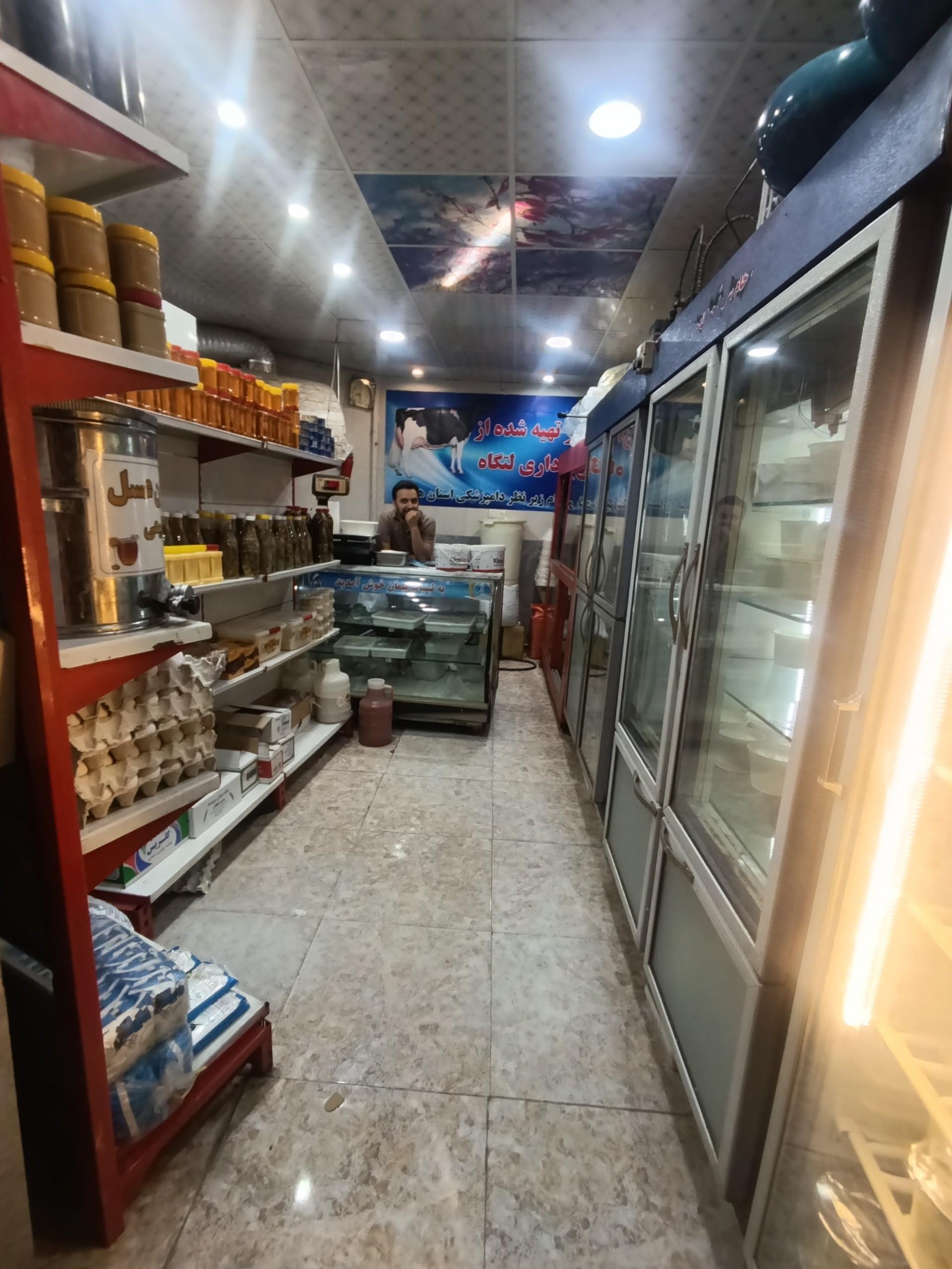 عکس لبنیات پیمان لتگاه