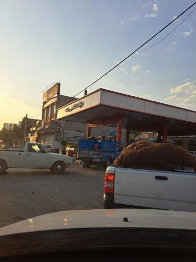 عکس پمپ بنزین رسالت