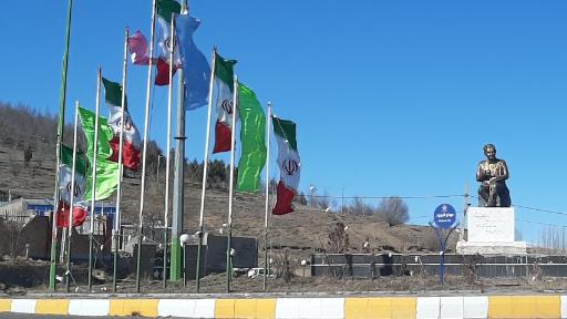 عکس میدان شهریار