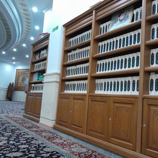 عکس مسجد رسول اعظم