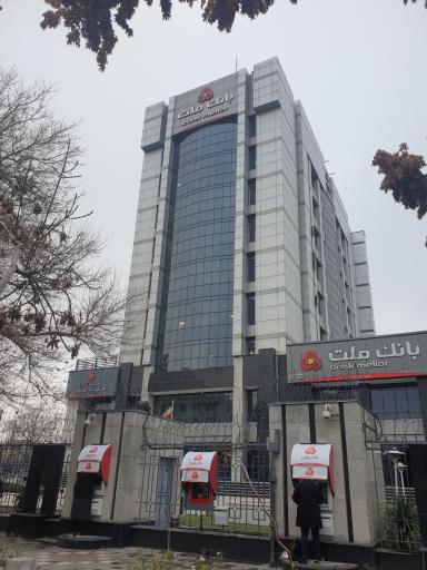 عکس بانک ملت مدیریت شعب استان خراسان رضوی