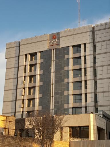 عکس بانک ملت مدیریت شعب استان خراسان رضوی