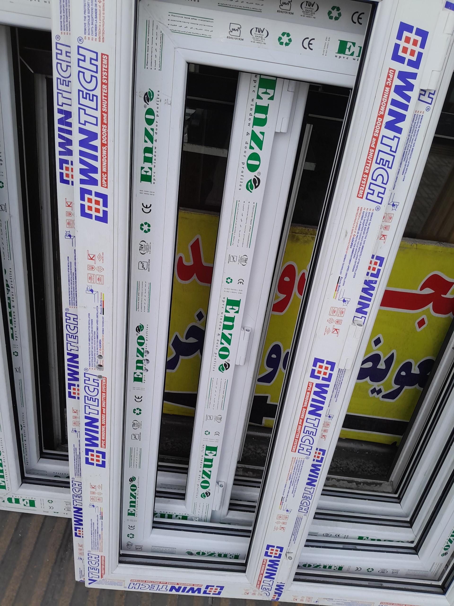 عکس پنجره فردیس